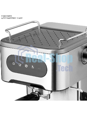 Кофеварка рожковая Galaxy Line GL 0761 серый, исп. кофе - молотый, 1,5 л, 1500 Вт, 20 бар