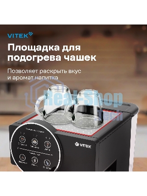 Кофеварка рожковая Vitek Midnight VT-8490 черный/серебристый 1,65 л 1238Вт 15 бар