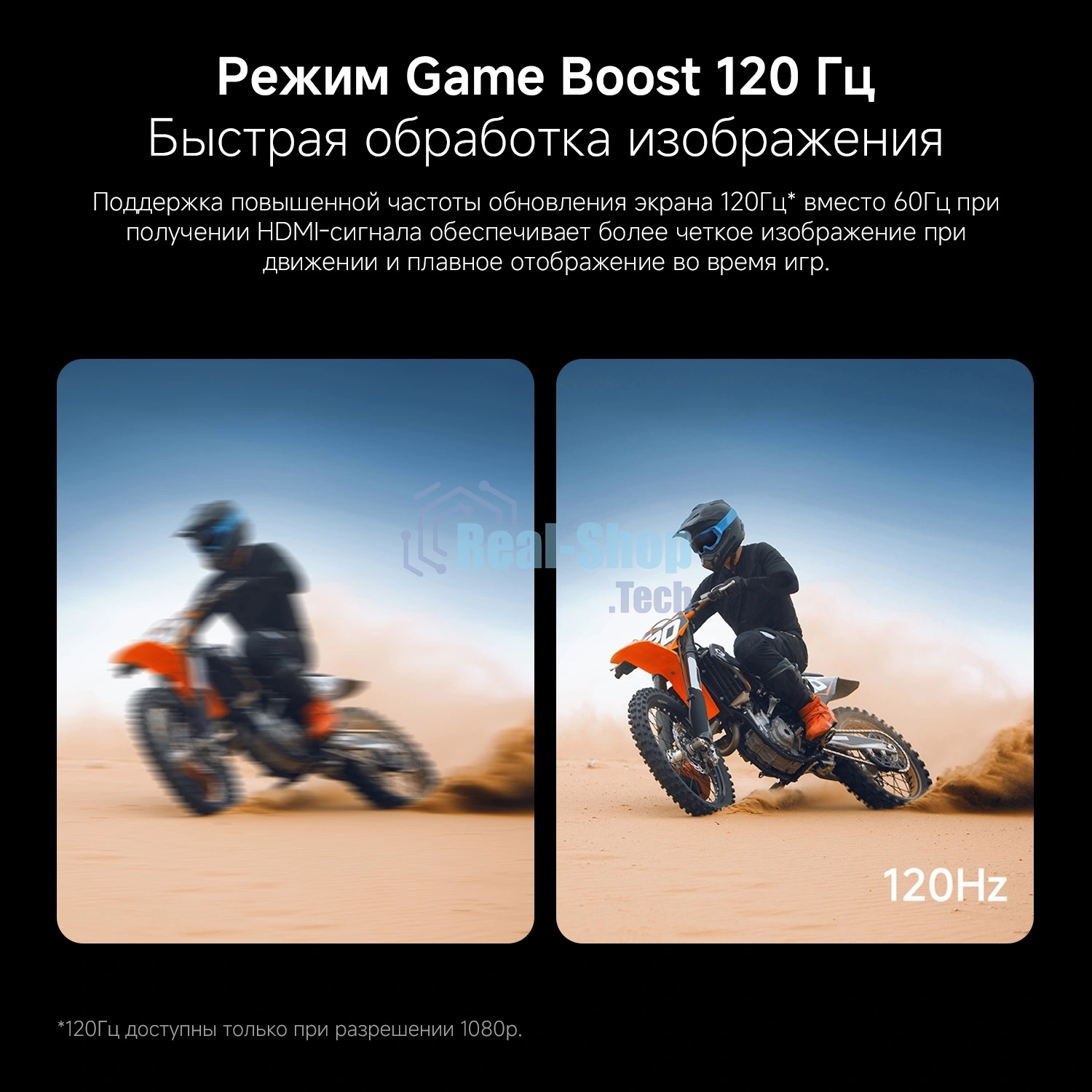 Телевизор Xiaomi TV 55 A Pro 55 2026 L55MB-APRU черный QLED UHD 60Hz Smart TV Android TV