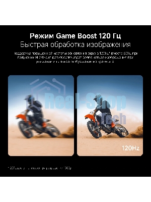 Телевизор Xiaomi TV 55 A Pro 55 2026 L55MB-APRU черный QLED UHD 60Hz Smart TV Android TV