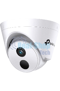 Турельная IP камера 4MP Turret Network Camera 4 мм Fixed Lens