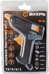 Клеевой пистолет КП-7 Вихрь