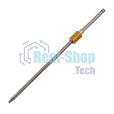 Набор для краскораспылителя Stels AS802HVLP: сопло 1,7 мм, игла, чашка