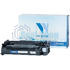 Картридж лазерный NVPrint совместимый NV-CF259X (БЕЗ ЧИПА) для HP Laser Jet Pro M304/M404/M428 (10000k)