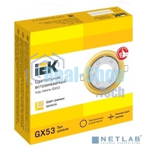 Светильник GX53 встраив. точечный зол. IEK LUVB0-GX53-1-K22