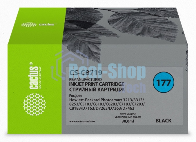 Картридж струйный Cactus CS-C8719 № 177XL черный (38 мл) для HP PhotoSmart 3100, 3210, 3213, 3310, 3313, C5183, C6100, C6183, C6200, C6283, C7183, C7200, C7280, C7283, C8183, D7100, D7160, D7300, D7363, D7463