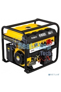 Электрогенератор бензиновый Denzel PS 80 E-3, 6.5 кВт, 85 дБ, 87 кг