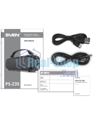 Портативная колонка SVEN PS-235 черный 12W 2.0 BT 3600mAh