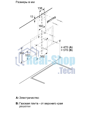 Вытяжка наклонная Bosch DWK67PJ60T черная, 60 см, 700 куб. м/ч, 71 дБ