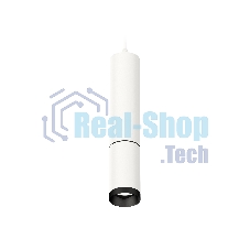 Светильник Ambrella Light XP6322010 SWH/PBK белый песок/черный полированный MR16 GU5.3 (A2301, C6355, A2061, C6322, N6131)