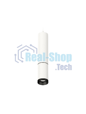 Светильник Ambrella Light XP6322010 SWH/PBK белый песок/черный полированный MR16 GU5.3 (A2301, C6355, A2061, C6322, N6131)