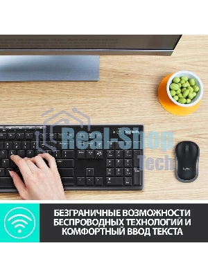 Комплект клавиатура+мышь Logitech MK270 беспроводной, USB, 1000 DPI, чёрный (неоригинальная гравировка)