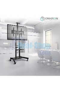 Стойка для телевизора с кронштейном ONKRON TS1881 50