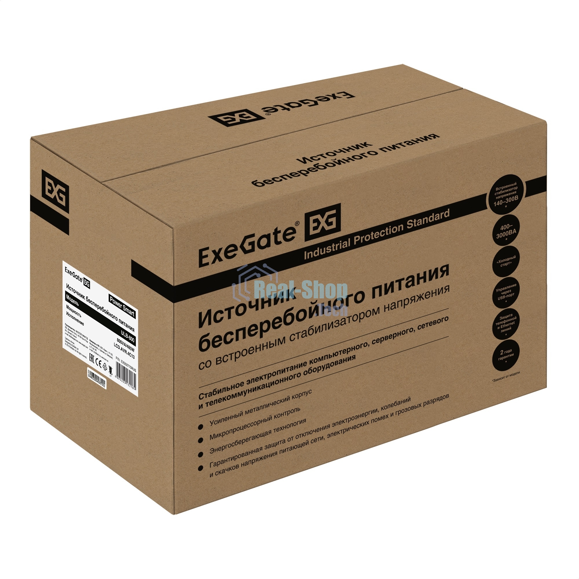 Источник бесперебойного питания ExeGate EX292775RUS Power Smart ULB-800.LCD.AVR.4C13 800VA/480W, LCD, AVR, 4*C13, металлический корпус, черный