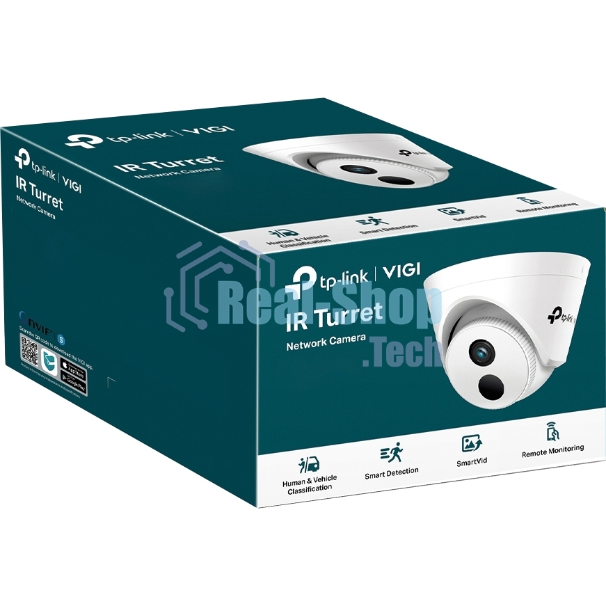 Турельная IP камера 4MP Turret Network Camera 4 мм Fixed Lens
