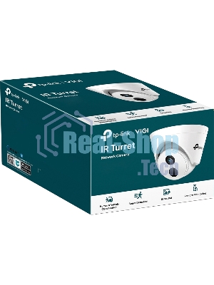 Турельная IP камера 4MP Turret Network Camera 4 мм Fixed Lens