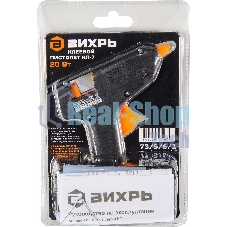 Клеевой пистолет КП-7 Вихрь