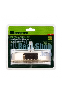 Сверло по керамической плитке и стеклу Сибртех, 130 х 55 мм, 6 гр.хв-к, с центр. сверлом