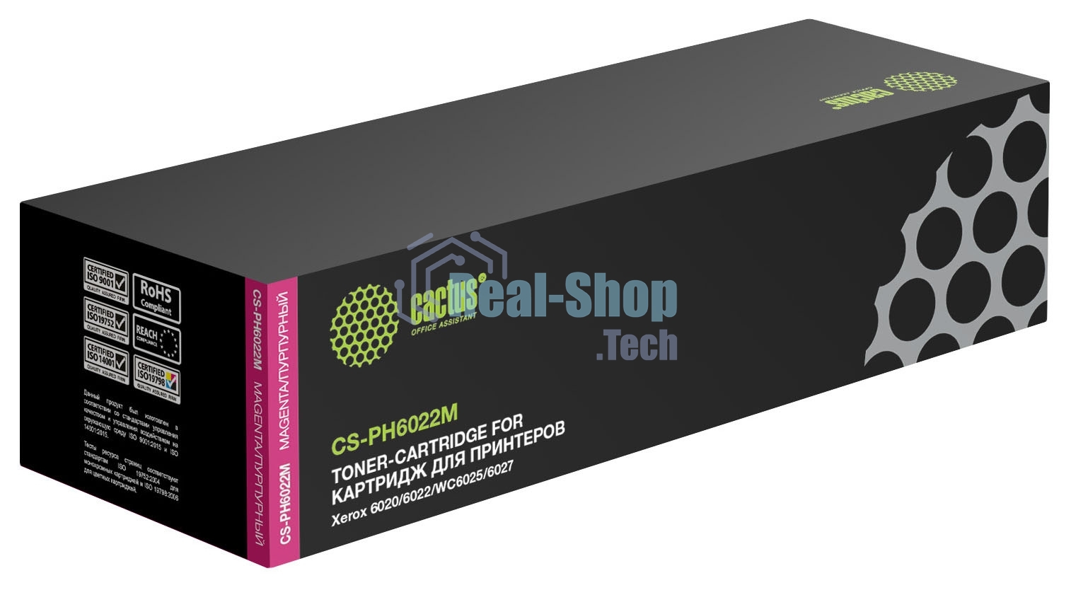Картридж лазерный Cactus CS-PH6022M (106R02761) пурпурный (1000 стр.) для Xerox Phaser 6020/6022/WC6025/6027