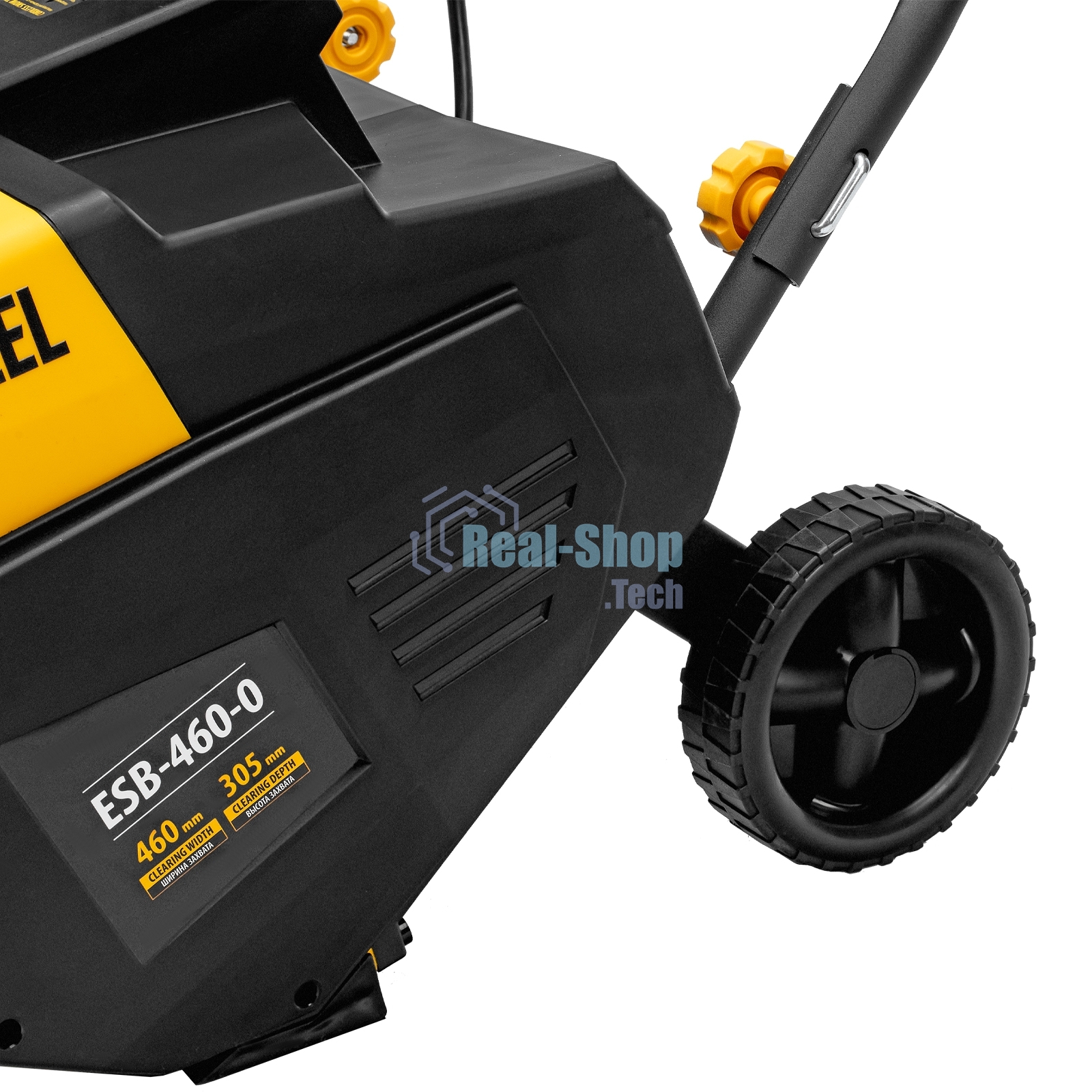 Снегоуборочная машина аккумуляторная Denzel, ESB-460-0, Li-Ion, 36В