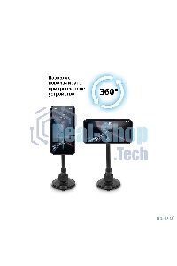 Автомобильный держатель для телефона Defender CH-118