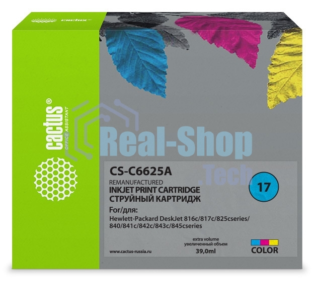 Картридж струйный Cactus CS-C6625A №17 цветной (480 стр., 39 мл.) для HP DJ 816c/817/825/840/841c/842c/843c/845c