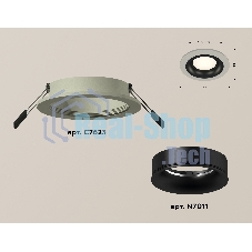 Комплект встраиваемого светильника Ambrella light XC7623002 SGR/PBK серый песок/черный полированный MR16 GU5.3 (C7623, N7011)