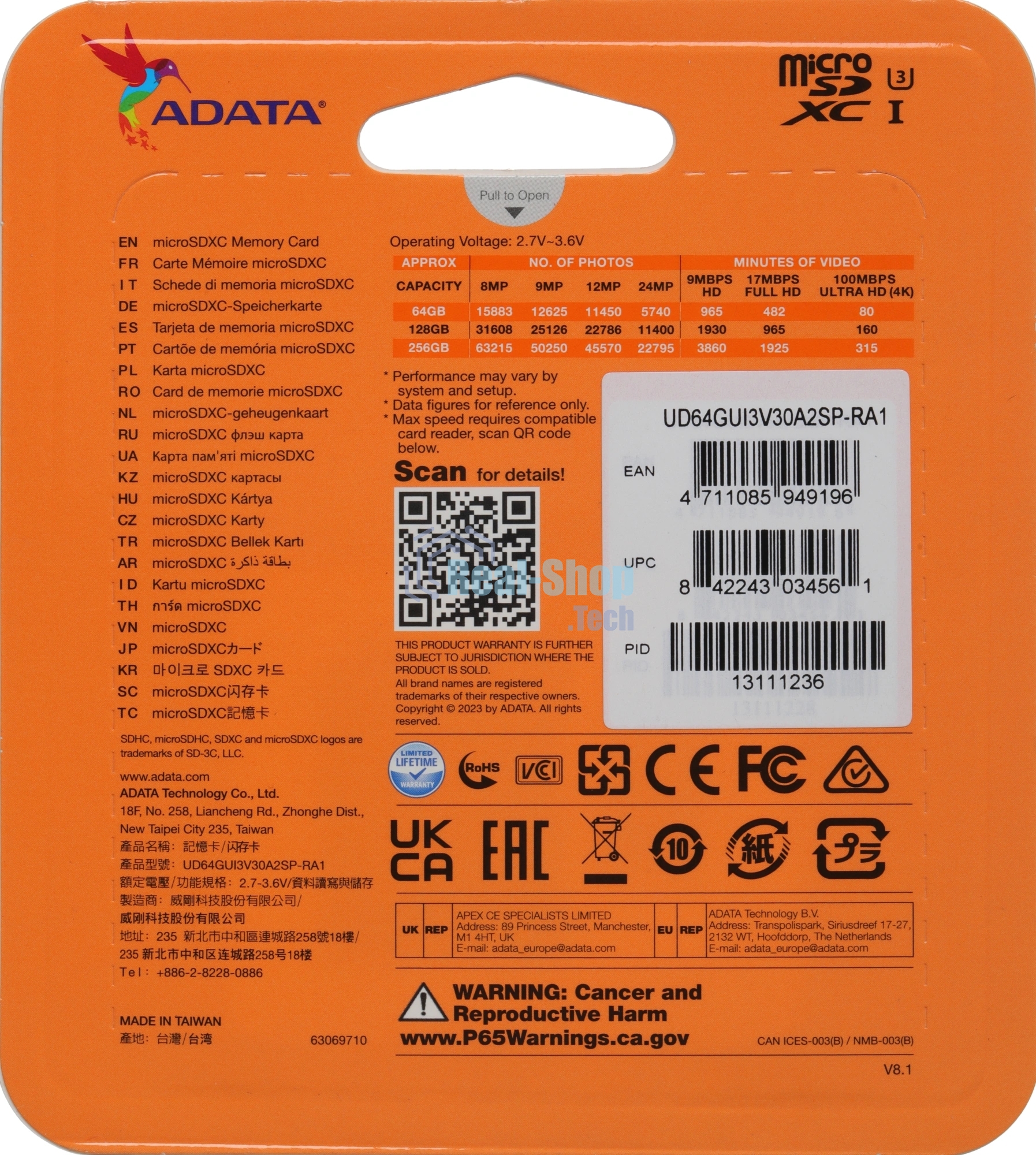 Флеш карта microSD A-DATA 64Gb microSDXC Class 10 UHS-I U3 V30 A2 160/140 MB/s (SD адаптер)