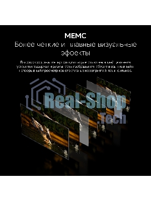 Телевизор Xiaomi TV 55 A Pro 55 2026 L55MB-APRU черный QLED UHD 60Hz Smart TV Android TV