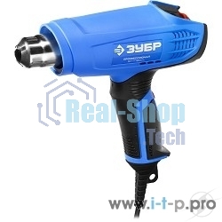 Фен технический Зубр 