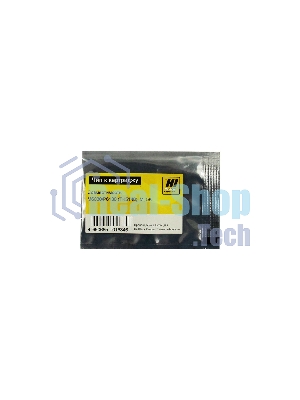 Чип к картриджу Kyocera ECOSYSM6030/P6130 (Hi-Black) new, 5k, TK-5140, M