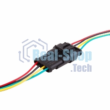 Автомобильный разъем гнездо с проводом 20 см(3-контактный) DJ7031-1.5-21