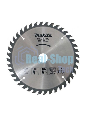 Диск пильный Оснастка Makita D-45923 Standard,ф185х30\16\20х2мм,40зуб,д\дерева