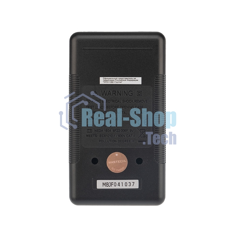 Портативный мультиметр M830BZ MASTECH