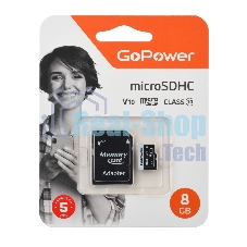 Флеш карта microSD GoPower 8Gb Class10 15 МБ/сек V10, адаптер в комплекте