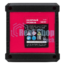 Лазерный уровень MTX XQB RED Basic SET, 10 м, красный луч, батарейки, резьба 1/4