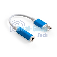 Кабель-адаптер для подключения наушников к устройствам с USB Type-C ExeGate <EX-CCA-UC3.5F-01> (USB Type-C/Jack3.5F (headset), для подключения стандартных наушников, колонок 3.5 мм к телефону, планшету и др.устройствам с аудиоразъемом Type-C)