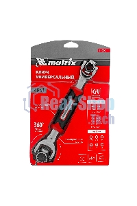 Ключ универсальный Matrix 48 в 1, СrV, 8-19мм, Spline