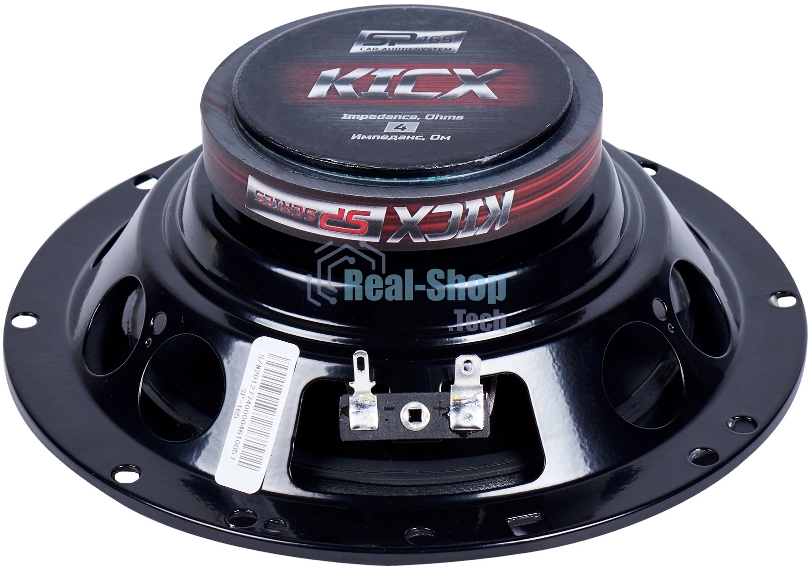 Колонки автомобильные Kicx SP 165, 130Вт, 90дБ, 4Ом, 16.5 см, (6 1/2 дюйм) (ком.: 2 кол.)