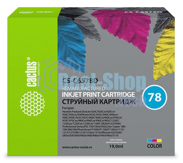 Картридж струйный Cactus CS-C6578D №78 голубой/пурпурный/желтый (19мл) для HP DJ 900/1220C/PS P000/P1100