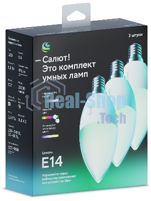 Комплект умных ламп С37, SBDV-00135