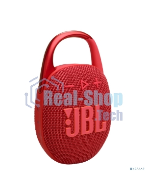 Портативная акустика JBL CLIP 5, красный