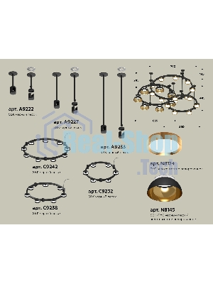 Светильник Ambrella light XR92222001/22 SBK/PYG/CL черный песок/золото желтое полированное/прозрачный GX53