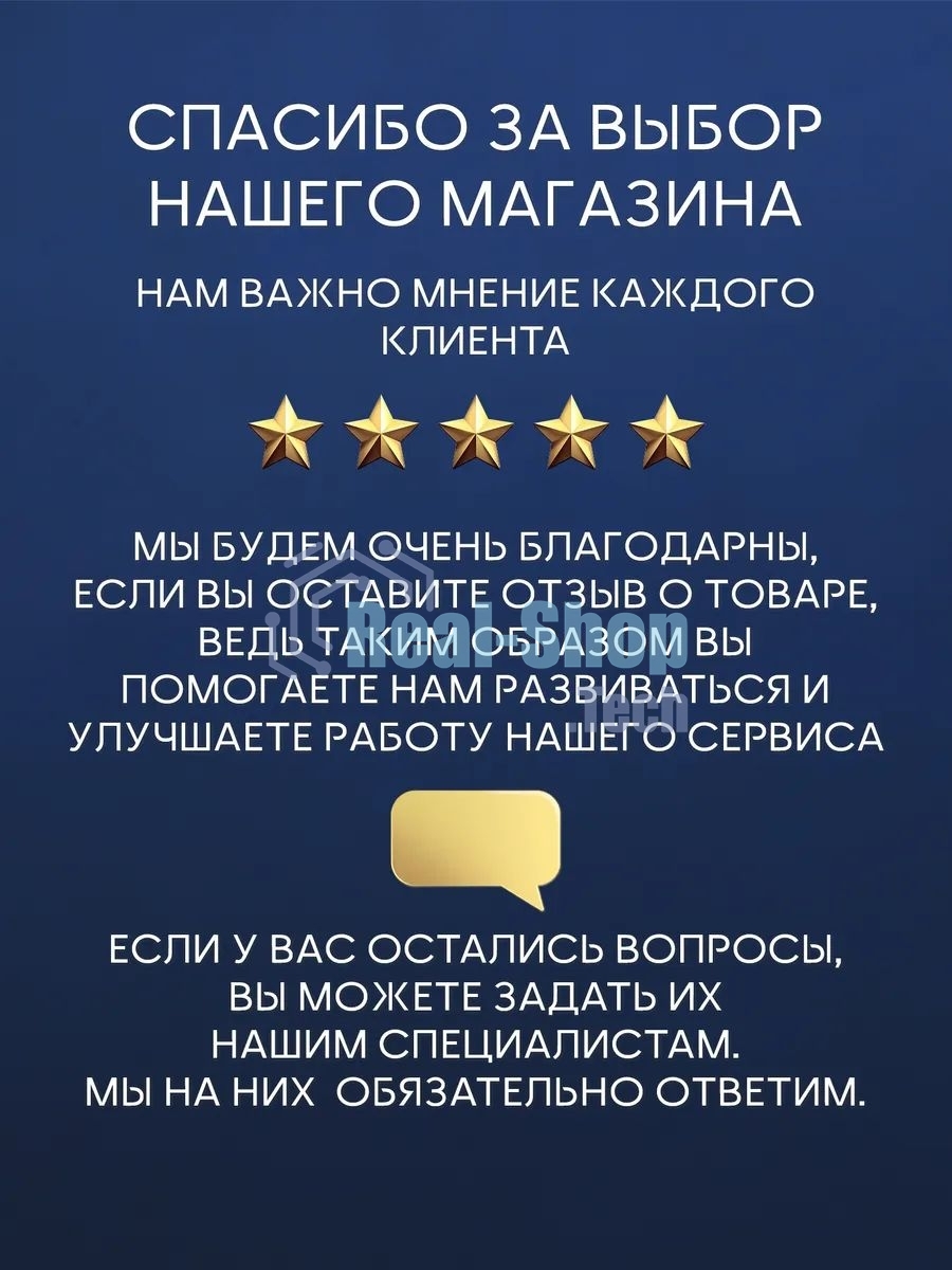 Комплект BAU 6 в 1: инсталляция BAU PRO, унитаз подвесной безободковый вихревой со скрытым сливом Bau Nimb Hurricane3, сиденье дюропласт микролифт, клавиша серый металлик/вставка хром
