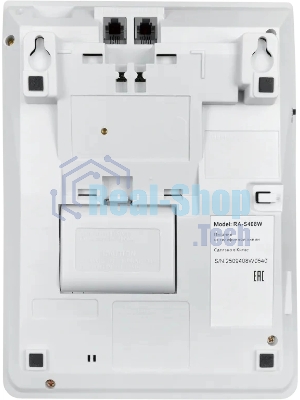 Телефон проводной Sanyo RA-S408W белый