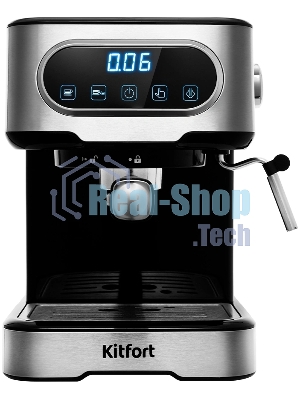 Кофеварка капельная Kitfort KT-765 1100Вт серебристый/черный