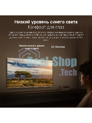 Телевизор Xiaomi TV 55 A Pro 55 2026 L55MB-APRU черный QLED UHD 60Hz Smart TV Android TV