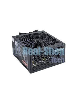 Блок питания ExeGate 700PPX (EX220362RUS-S), 700Вт, 135мм, модульный, черный