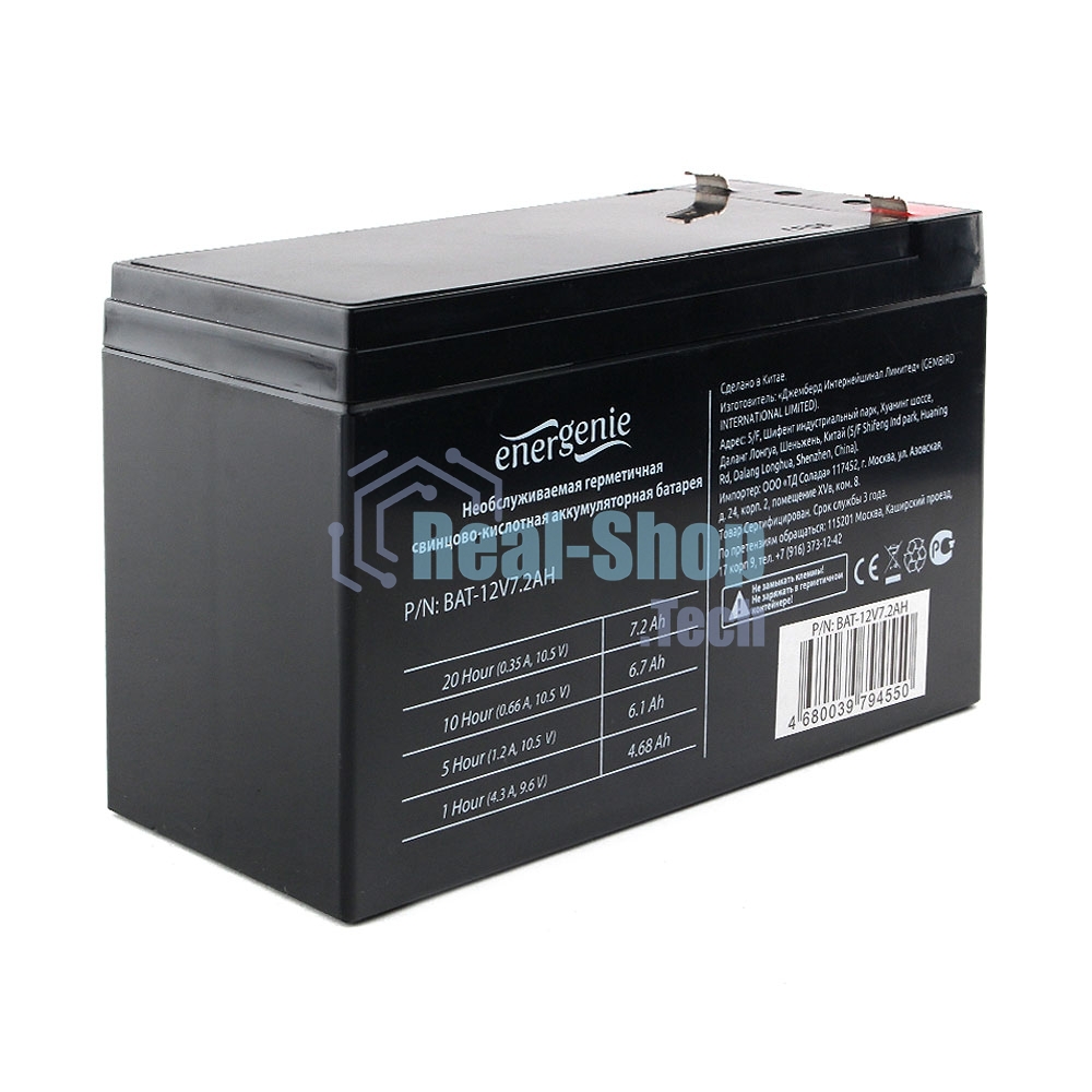 Аккумулятор для Источников Бесперебойного Питания Energenie BAT-12V7.2AH