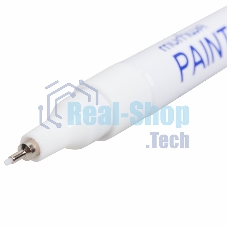 Маркер-краска MunHwa 